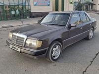 Mercedes-Benz E 230 1991 годаfor1 500 000 тг. в Тараз