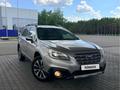 Subaru Outback 2016 года за 10 000 000 тг. в Усть-Каменогорск