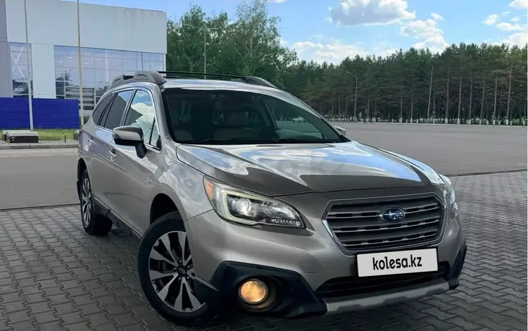 Subaru Outback 2016 года за 10 000 000 тг. в Усть-Каменогорск