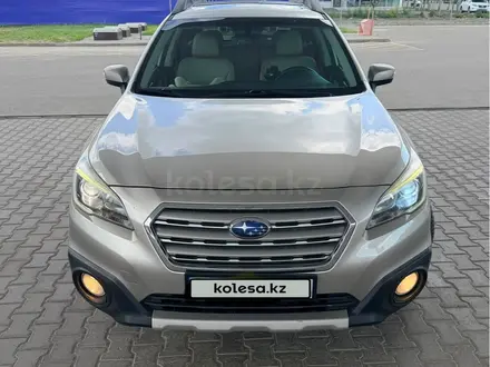 Subaru Outback 2016 года за 10 000 000 тг. в Усть-Каменогорск – фото 14