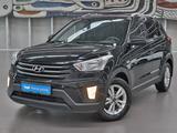 Hyundai Creta 2019 года за 7 600 000 тг. в Алматы
