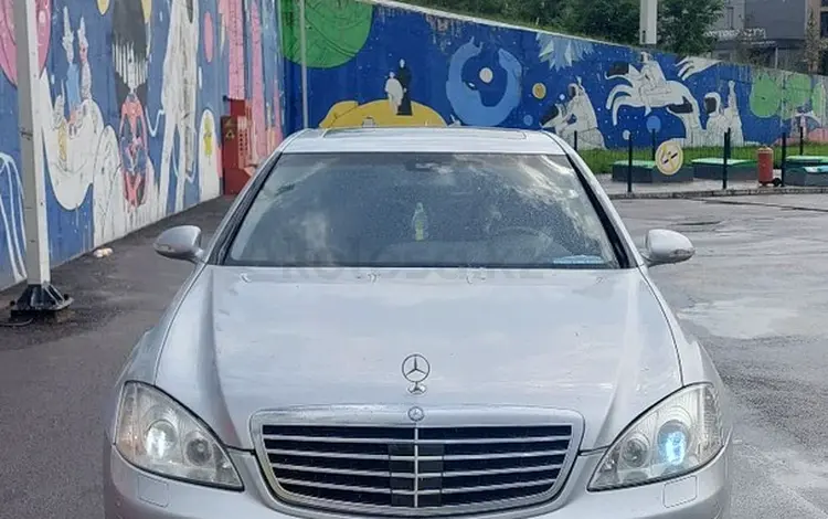 Mercedes-Benz S 500 2007 годаfor8 000 000 тг. в Алматы