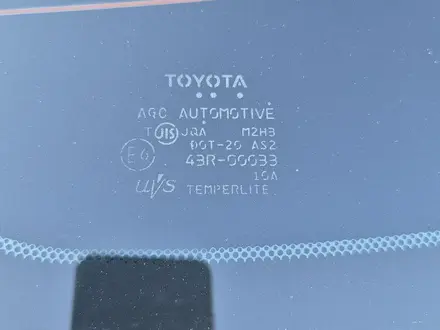 Toyota Camry 2010 года за 7 300 000 тг. в Тараз – фото 7