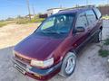 Mitsubishi Space Wagon 1993 годаfor1 700 000 тг. в Кызылорда – фото 2