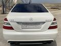 Mercedes-Benz S 63 AMG 2008 годаүшін12 000 000 тг. в Актау – фото 9