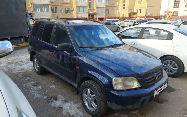 Honda CR-V 1998 годаүшін2 300 000 тг. в Актобе