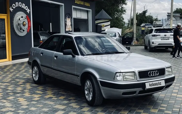 Audi 80 1994 годаүшін1 500 000 тг. в Тараз