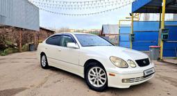 Lexus GS 300 1998 года за 4 900 000 тг. в Алматы – фото 2