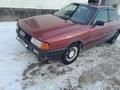 Audi 80 1991 годаүшін850 000 тг. в Астана – фото 4