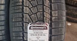 ГЕРМАНИЯ CONTINENTAL TS860 245/40 R20 V 275/35 R20 за 790 000 тг. в Алматы – фото 2