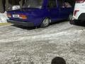 ВАЗ (Lada) 2107 2007 годаүшін650 000 тг. в Усть-Каменогорск – фото 15