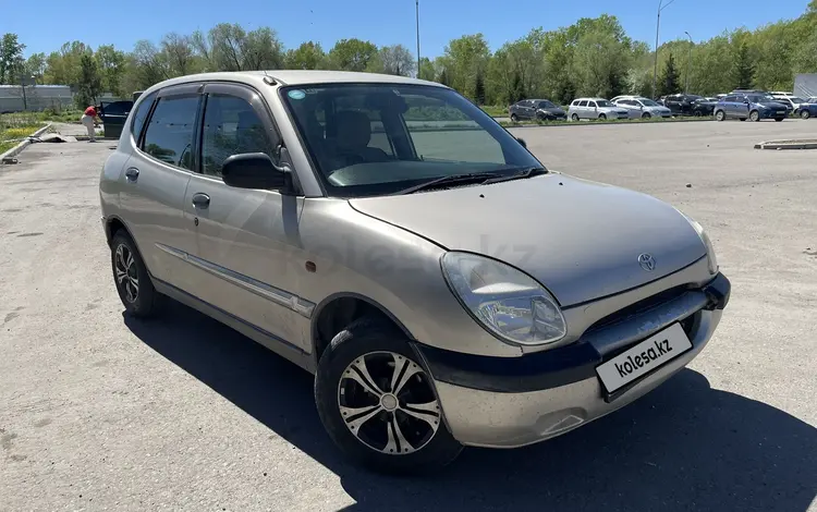 Toyota Duet 1999 года за 2 600 000 тг. в Усть-Каменогорск