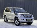 Toyota Land Cruiser Prado 2007 годаfor10 250 000 тг. в Актобе – фото 2