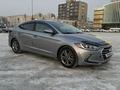 Hyundai Elantra 2016 года за 7 100 000 тг. в Алматы – фото 5