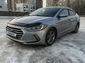 Hyundai Elantra 2016 года за 7 100 000 тг. в Алматы – фото 6