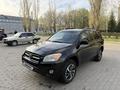 Toyota RAV4 2011 годаүшін8 200 000 тг. в Усть-Каменогорск – фото 2