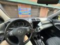 Toyota RAV4 2011 годаүшін8 200 000 тг. в Усть-Каменогорск – фото 9