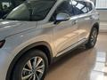 Hyundai Santa Fe 2019 годаfor13 500 000 тг. в Астана