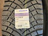 MICHELIN X-Ice North 4 SUV 265/55 R19 113T шипүшін159 500 тг. в Усть-Каменогорск – фото 3