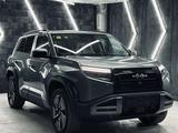 BYD FangChengBao Titanium 3 2025 года за 13 700 000 тг. в Алматы