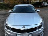 Kia Optima 2017 годаfor8 700 000 тг. в Алматы