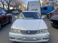 Toyota Mark II 1996 годаүшін2 300 000 тг. в Алматы