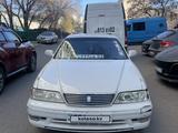 Toyota Mark II 1996 года за 2 300 000 тг. в Алматы