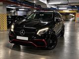 Mercedes-Benz GLE 43 AMG 2016 годаүшін25 000 000 тг. в Алматы – фото 3