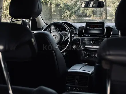 Mercedes-Benz GLE 43 AMG 2016 года за 25 000 000 тг. в Алматы – фото 20