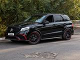 Mercedes-Benz GLE 43 AMG 2016 годаүшін25 000 000 тг. в Алматы – фото 4