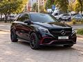 Mercedes-Benz GLE 43 AMG 2016 годаүшін25 000 000 тг. в Алматы – фото 9
