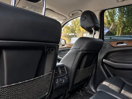 Mercedes-Benz GLE 43 AMG 2016 года за 25 000 000 тг. в Алматы – фото 29