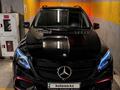 Mercedes-Benz GLE 43 AMG 2016 годаүшін25 000 000 тг. в Алматы
