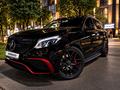 Mercedes-Benz GLE 43 AMG 2016 годаүшін25 000 000 тг. в Алматы – фото 11