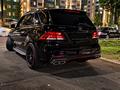 Mercedes-Benz GLE 43 AMG 2016 годаүшін25 000 000 тг. в Алматы – фото 12