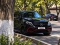 Mercedes-Benz GLE 43 AMG 2016 годаүшін25 000 000 тг. в Алматы – фото 13