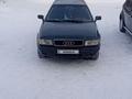 Audi 80 1992 года за 1 000 000 тг. в Егиндыколь – фото 4