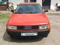 Audi 80 1989 годаfor757 757 тг. в Алматы – фото 4