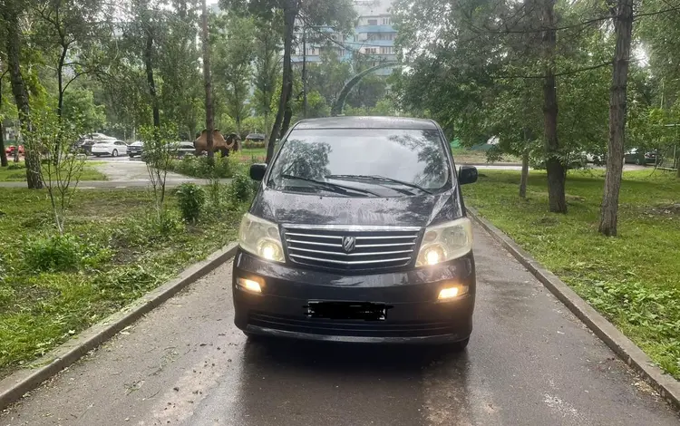 Toyota Alphard 2003 года за 6 800 000 тг. в Алматы
