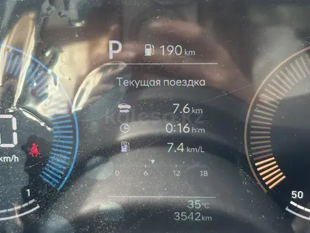 Hyundai Tucson 2025 года за 13 000 000 тг. в Атырау – фото 2
