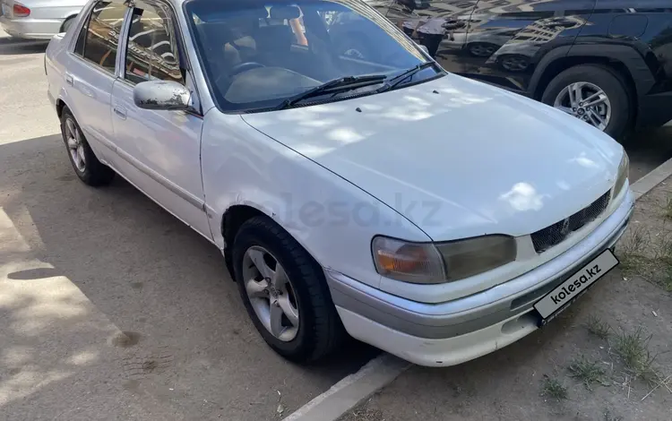 Toyota Corolla 1996 года за 790 000 тг. в Астана