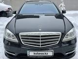 Mercedes-Benz S 600 2009 года за 13 500 000 тг. в Алматы – фото 2