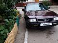 Audi 80 1993 года за 1 500 000 тг. в Рудный