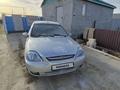 Kia Rio 2005 года за 1 700 000 тг. в Шубаркудук