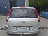 Ford Fusion 2007 годаүшін2 300 000 тг. в Аксай – фото 4