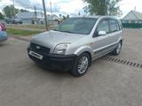 Ford Fusion 2007 годаүшін2 300 000 тг. в Аксай – фото 5