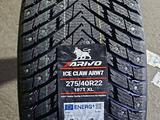 275 40 R22 Arivo Ice Claw ARW7 (шип) за 700 000 тг. в Алматы