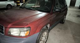 Subaru Forester 2003 года за 4 200 000 тг. в Астана – фото 5