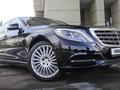 Mercedes-Maybach S 500 2015 года за 36 500 000 тг. в Алматы – фото 11