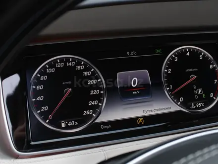 Mercedes-Maybach S 500 2015 года за 36 500 000 тг. в Алматы – фото 23